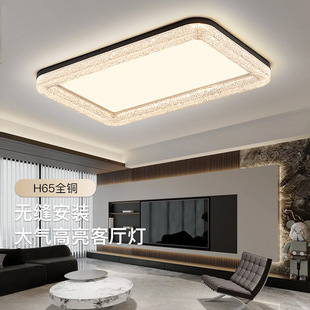 All-Copper Living Room Lamp, Light Luxury and High-End Ceiling Lamp, Italian Minimalist Main Lamp, Modern 2025 New Lamp