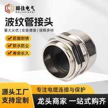 ���ٲ��y�ܽ��^��ˮ�\�Ͻ��S�~����|��ˮ�ܷ���^�ӹ�