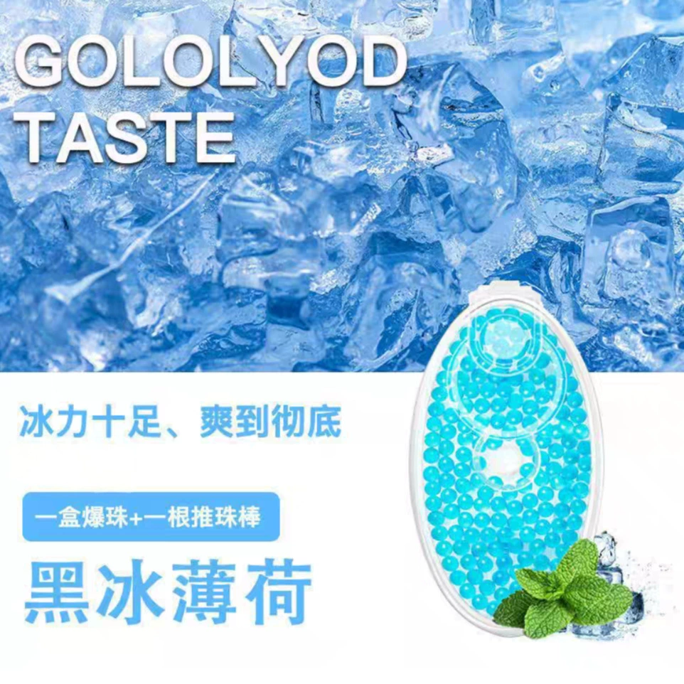 Бусины для сигарет с мятным фруктовым вкусом, фильтр для сигарет, держатель для сигарет, DIY бусины для сигарет, 100 штук оптом от производителя.