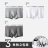3 drawer boxes [light gray + white + dark gray]