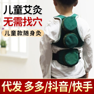 ��ͯ���Ĳ����U��ʽ�����ı������S���ļ��ñ�yʽ���İ����ĺ�