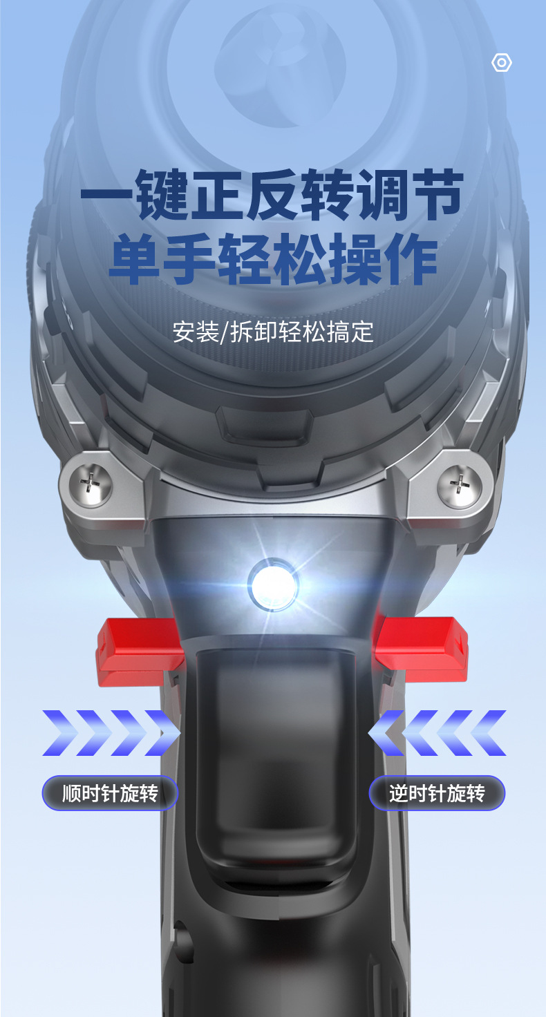 详情_19.jpg