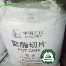 PET BG80 �x�����w �߹�� �߿��_ ʳƷ���b �VȪˮƿ ʳ��ƿ����