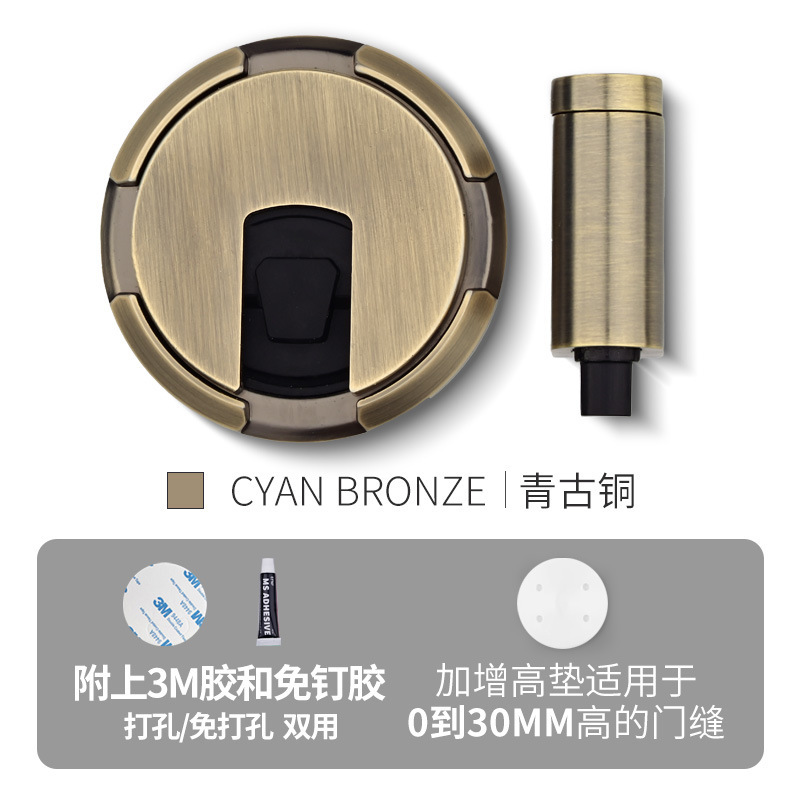 免打孔门吸机械推压防风家用卫生间房门防撞门挡门碰门顶隐形地吸|undefined
