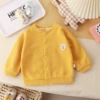 BY-banana collar cardigan-ginger