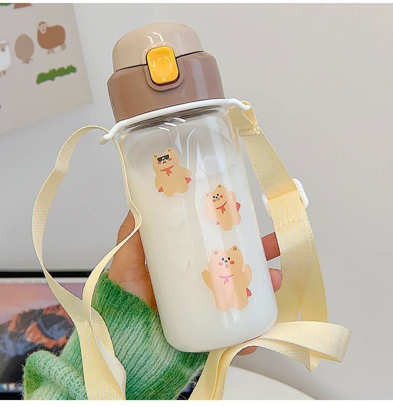 Lovely Cartoon Animal Girls Students Summer Soft Straw Glass Portable Water Bottle display picture 2