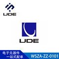 WSZA-ZZ-0101 QSFP28 2X12 30u UDE连接器 原装 订货咨询
