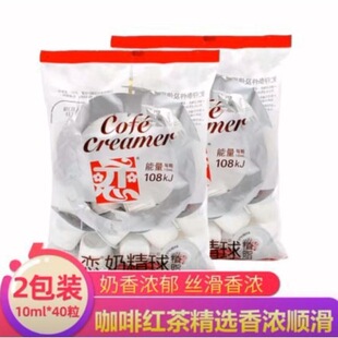 ̨���������򿧷Ȍ��ð�H��������̾���10ml*50�������ǰ��̰�