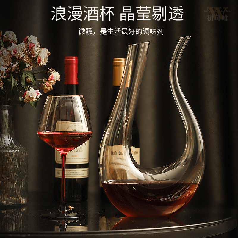 Vaso de vino rojo de corbata roja de borgoña set de gran abdomen ligero de lujo de vidrio de cristal de alta calidad copa de vino de pie alto