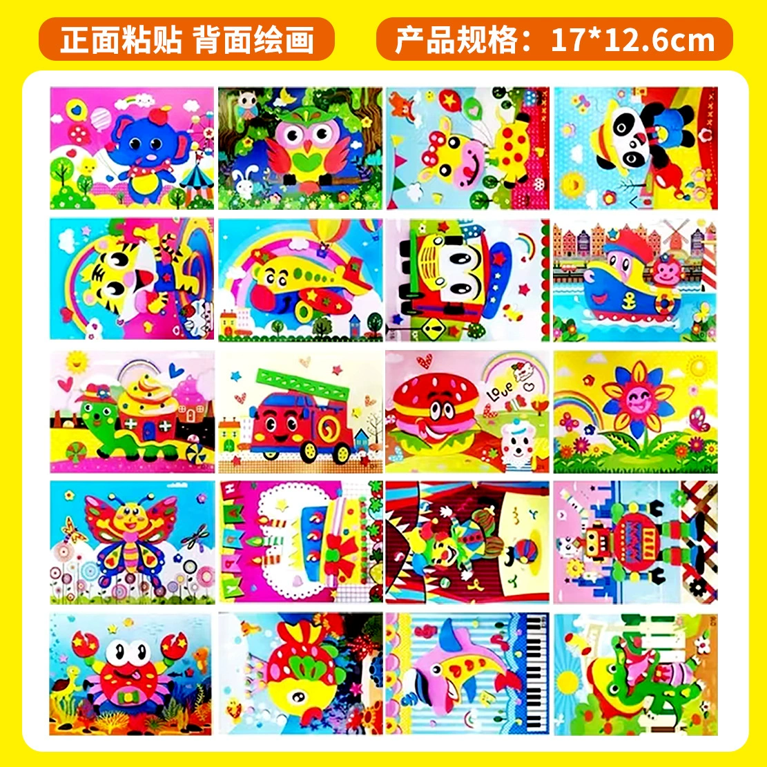 Eva, three dimensional stickers, materials set, toy for kindergarten, handmade, direct factory sales, 3D