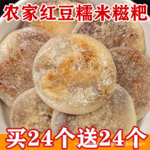 ���I24����24�����t��ɳŴ�����Ϊ������bŴ�\�\�������خaС��