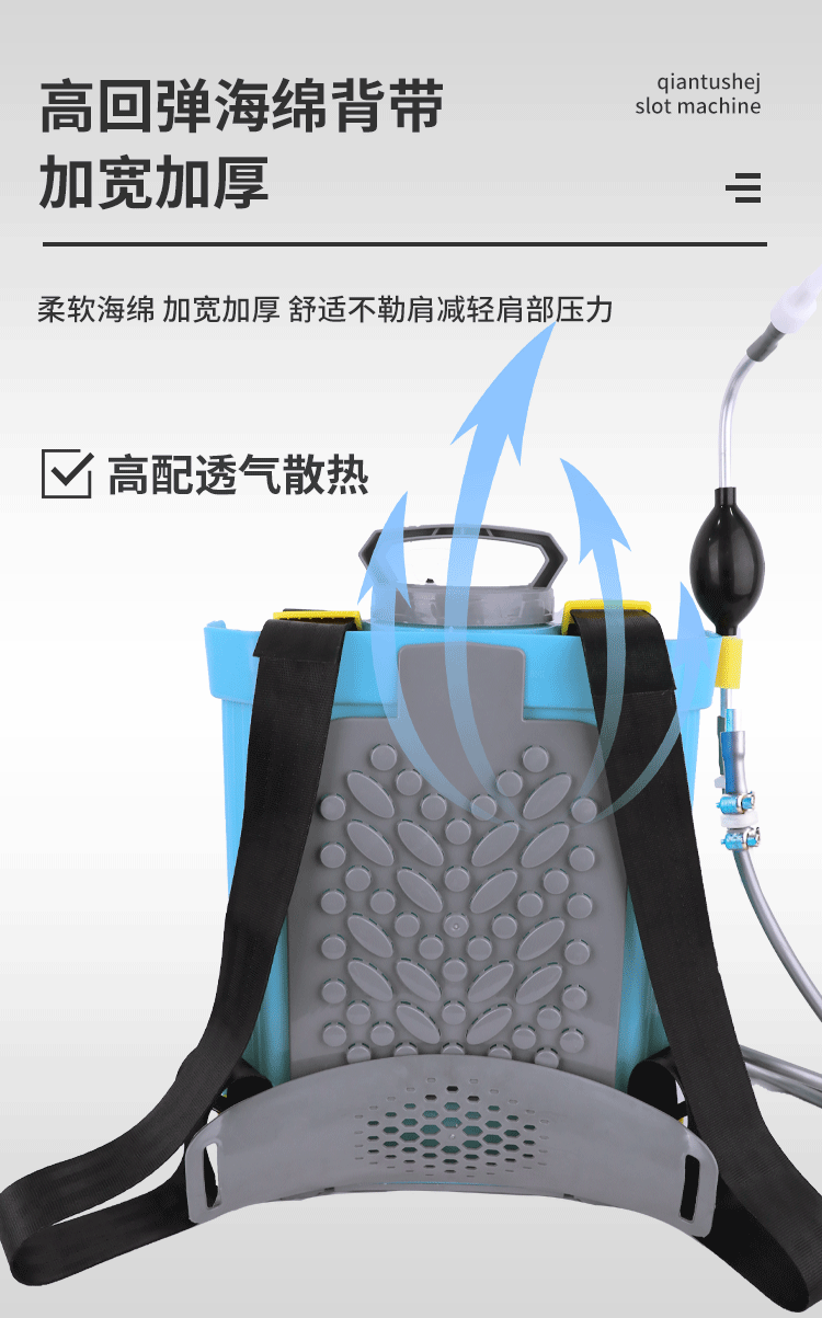 详情页_09.gif