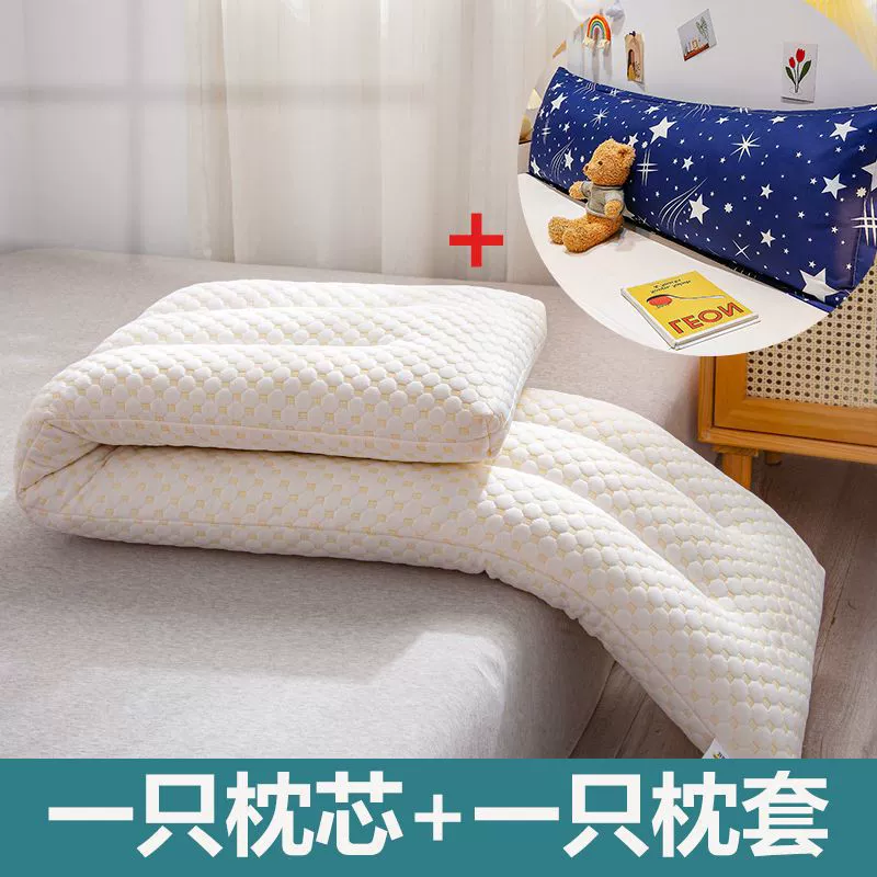 Pillow, headband, long pillowcase, for beloved