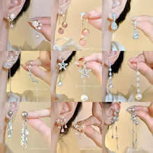 S925�yᘚ��|�����K������hŮ�p�ݸ߼����L������������ﶬ