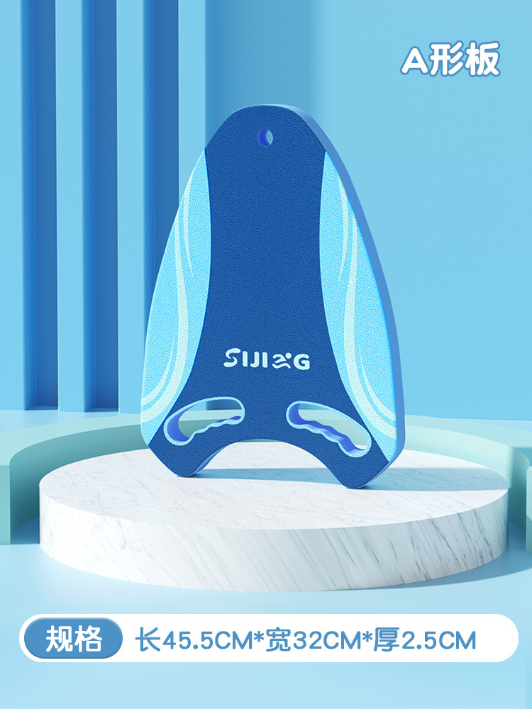 Type A plate lake blue (common within 180kg)