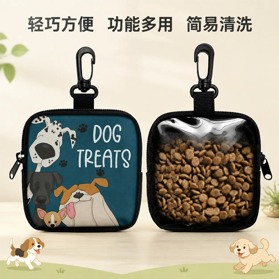 Cross-Border Popular Portable Cartoon-Printed Zipper Bag, Pet Training and Outing Supplies, Pet Snack Bag in Stock