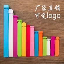 Z�S��ֱ�N�ܷ�A���~�̷���ʳ��ڊA�N�����r���������A�ɶ�logo