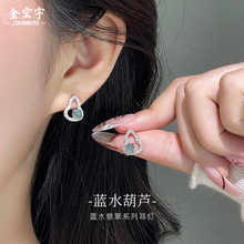 ������{ˮ�����J���Ů925���y����ʽ�߼��НM䆺������h���