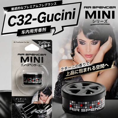 Car Perfume Aromatherapy Car Air Outlet Perfume - c32-gucini