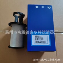 �������a3584145�͚���x�Vо�S�҃���
