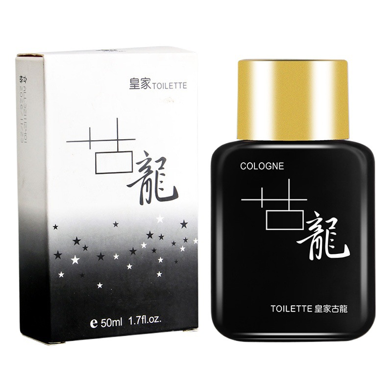 British Royal Cologne Perfume Men's Marine Fragrance Cross-Border Perfume Wholesale Middle East Perfume Cross-Border Factory