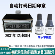 ��ˮ��Óɫ�������Ͼ��������a��̖���ڴ�a�C���|��ʳƷ��������