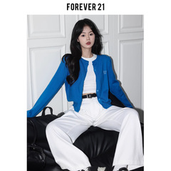 Forever21克莱因蓝别致刺绣针织开衫女ins宽松上衣慵懒松弛感毛衣