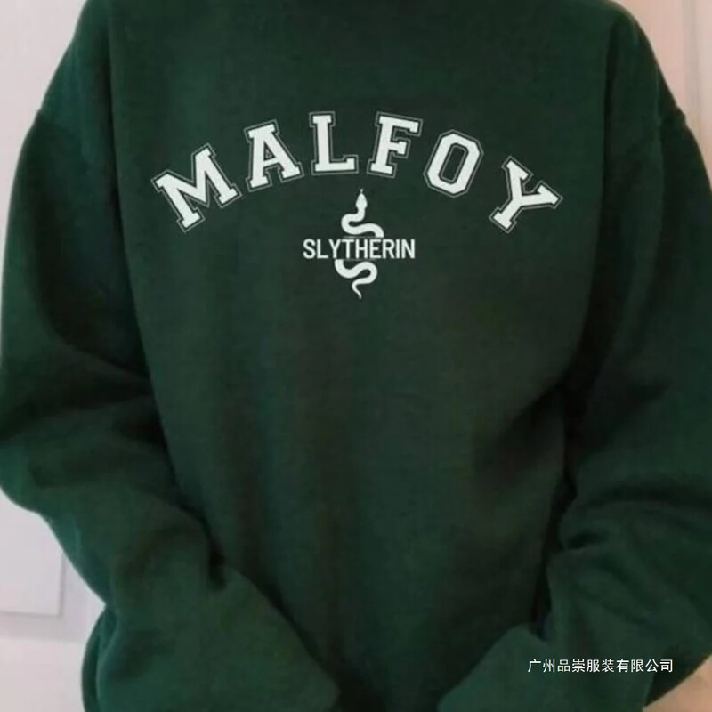 Malfoy Sweatshirt College Sweatshirt Dark College Crew Neck College Sweatshirt Unisex Long Sleeve Pullover