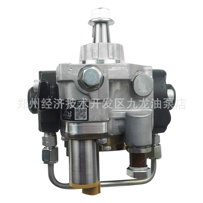[Дизельный/common rail топливный насос 294000-0610 совместим с Hino 500 SK200-8 SK260-8]