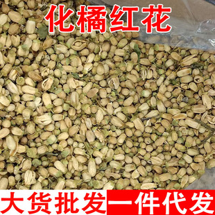 ���ټt�� ���黨 ������ ���ӻ� ���ټt�����l���l
