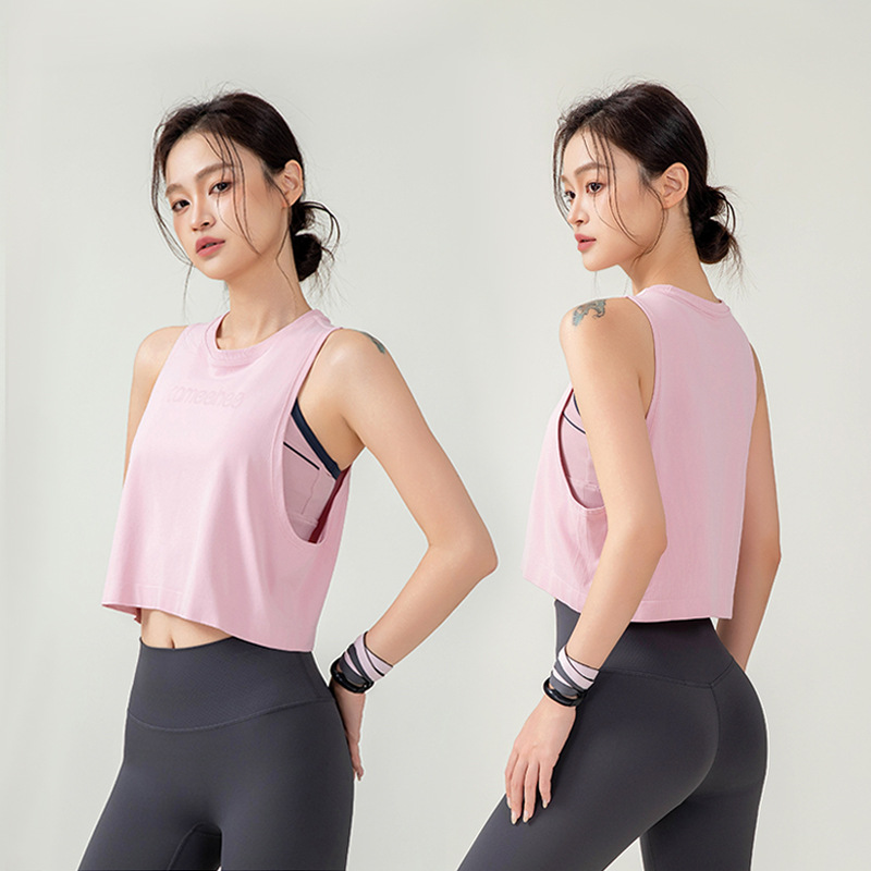 Sports Vest Women's Summer Thin Yoga Cover-Up Outer Wear Breathable Quick-Drying Pilates Top Running Yoga Fitness Clothing