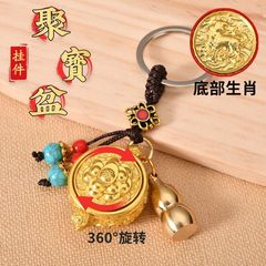 新しい星座宝の入った富のキーホルダーハンドピースレトログリーンビーズロープ幸運と富の小さなキーホルダー