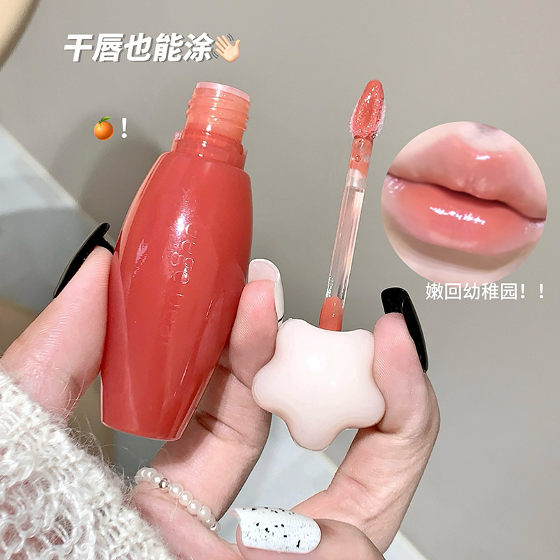 Nuevo producto Gege Bear Star Water Lip Honey Humectant no es fácil de tocar tazas de estudiantes de fiesta pura quiere lápiz labial coreano
