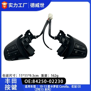 84250-02230 Toyota Corolla 10-13 Models Multi-Function Steering Wheel Button Audio Bluetooth Control Switch