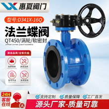 ϺD341X-16Qu݆mܛܷyīTFw304rzs