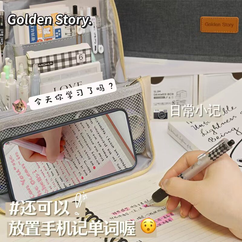 男の子と女の子向けの見栄えの良い立ち筆箱、学用品、文具箱、ニッチな収納袋、学校の必需品文具|undefined
