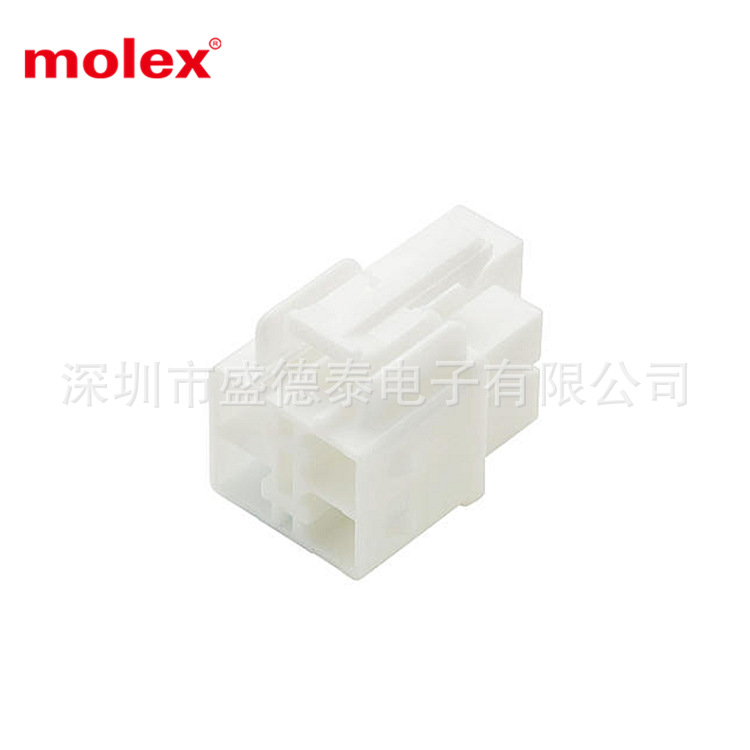 MOLEX 莫仕 线对线 连接器35151-0419 351510419胶壳 间距6.2 4P