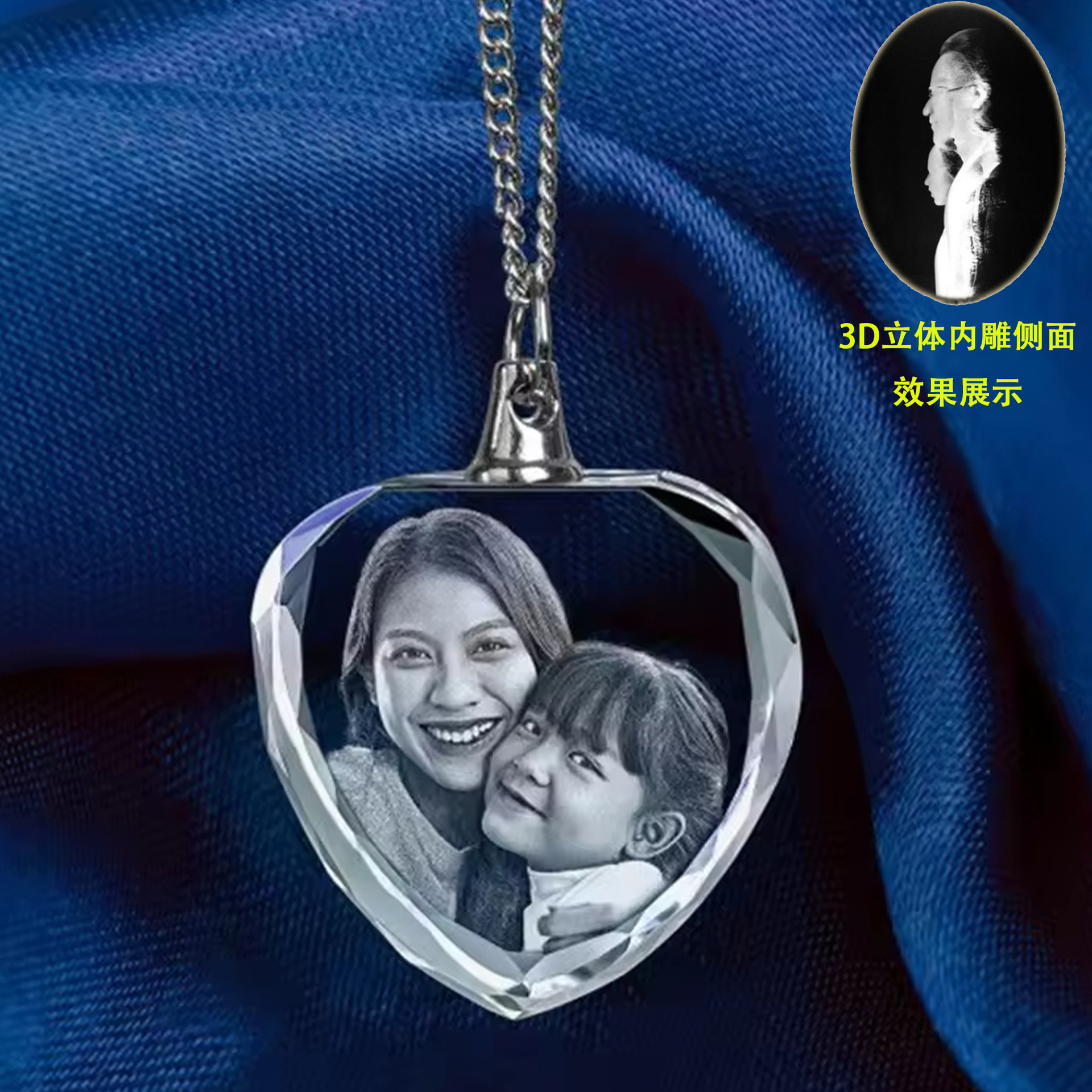 W0006 하트 모양 목걸이 대형 4*1.2*4cm (선물 상자 포장, 입체 내부 조각)