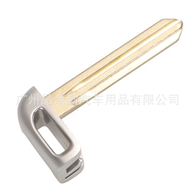 Car Keys Elantra Kia K2 K5 - flat-milling-right-embryo-hyn14r