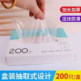 一次性鞋套;过滤棉;一次性手套