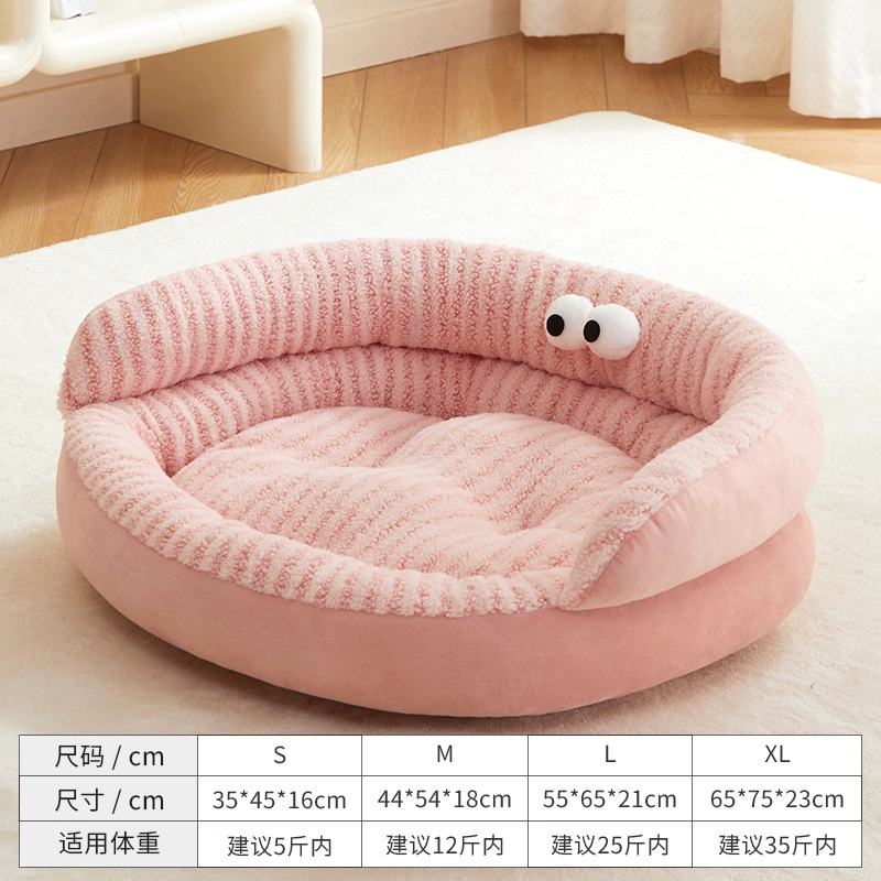 사쿠라 파우더 (피부 친화적이고 부드러우며 깊은 잠)