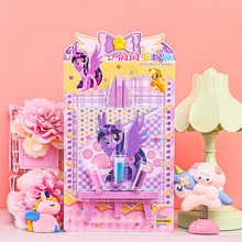 儿童创意手工DIY金粉沙画幼儿园奖品奖励礼品小马涂色画摆件批发