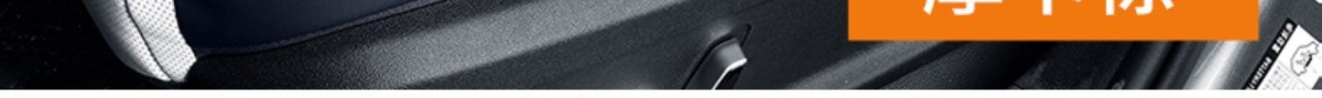 Byd Car Headrest and Neck Pillow, Specifically for Yuan Song Plus, Han Ev, Qin Plus, Tang Dmi, and Dolphin Sports Seats
