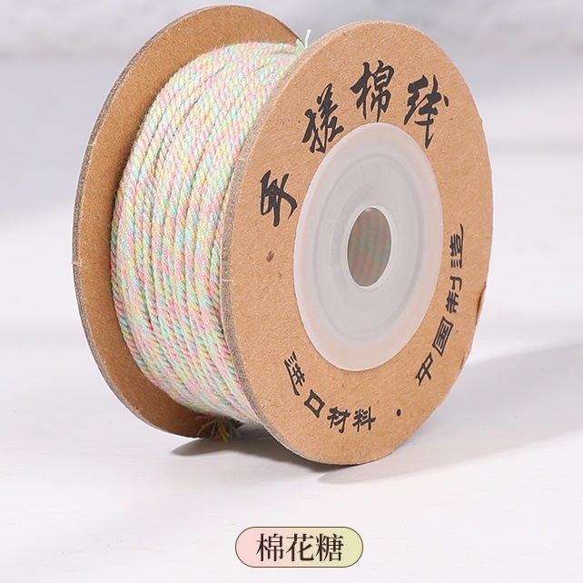 Cen 30m 手でこすった綿糸チベット編みロープ手作り DIY ブレスレット編みロープ多本耐摩耗性チベットロープ|undefined