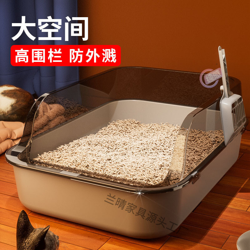 猫砂盆超大号高围栏防外溅特大号猫厕所清洁宠物用品厂家直销现货