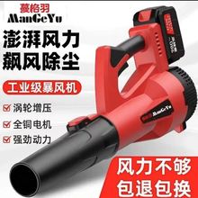 ʟoˢ늱LC҉mѩɳIôLm