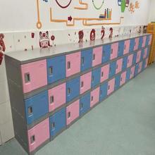 塑料书包柜学生教室班级幼儿园储物柜独门学校带锁格子收纳柜书柜