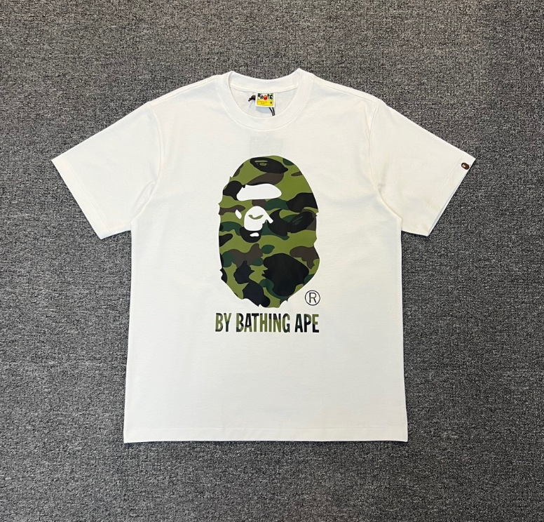 260 화이트 그린