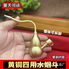 中国结;金属工艺品;铜雕工艺品