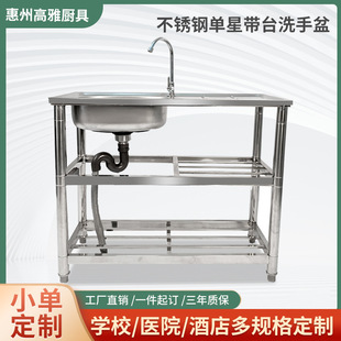 ���P�ˮ�ۆγ؎�̨ϴ����ϴ��ˮ�ض��ƏN��ϴ�������ɶ��ƼӺ�